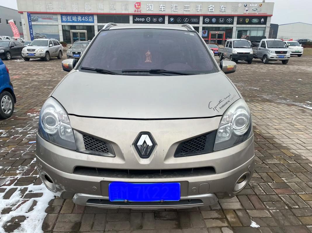 惠州117日产汽车与雷诺的合作，哈弗的低能耗柴油动力技术